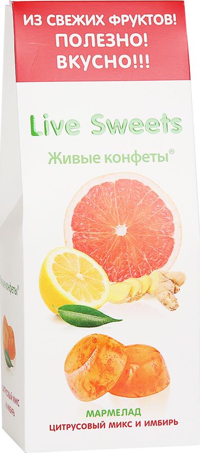 Мармелад желейный Live Sweets Живые конфеты Цитрусовый микс и имбирь 170 г