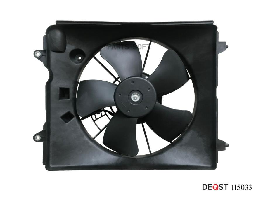 

Электорвентилятор HONDA CIVIC VII (FD_) 09.05- DEQST 115033