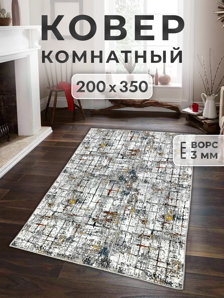 

Ковер FAMILY-CARPET 200х350 см, madrid, 2х3,5