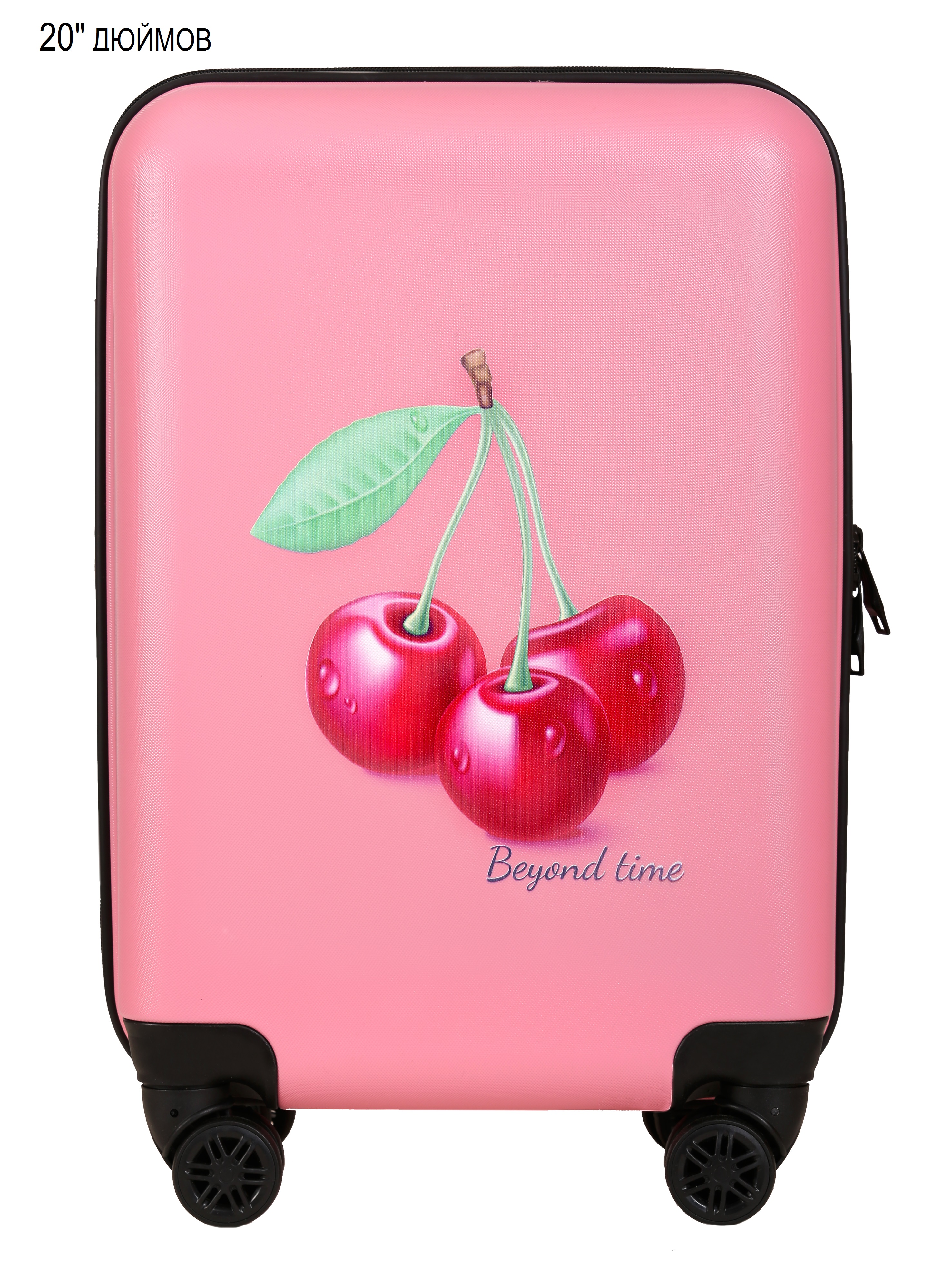 Чемодан детский BEYOND TIME D632 розовый чемодан ninetygo rhine luggage 20 розовый