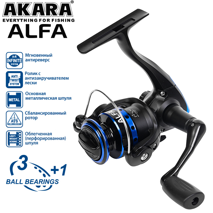 Катушка безынерционная Akara Alfa 500 3+1bb