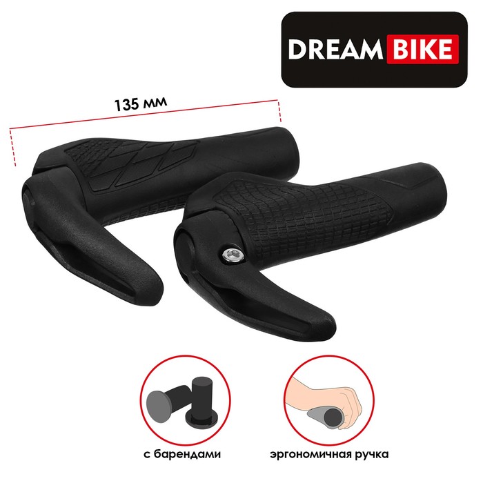 

Грипсы эргономические 135мм, Dream Bike, цвет чёрный