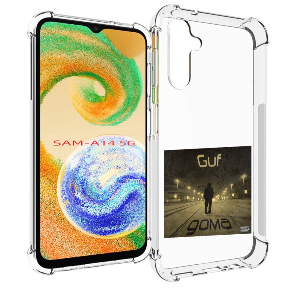 

Чехол MyPads Дома Guf для Samsung Galaxy A14 5G, Прозрачный, Tocco