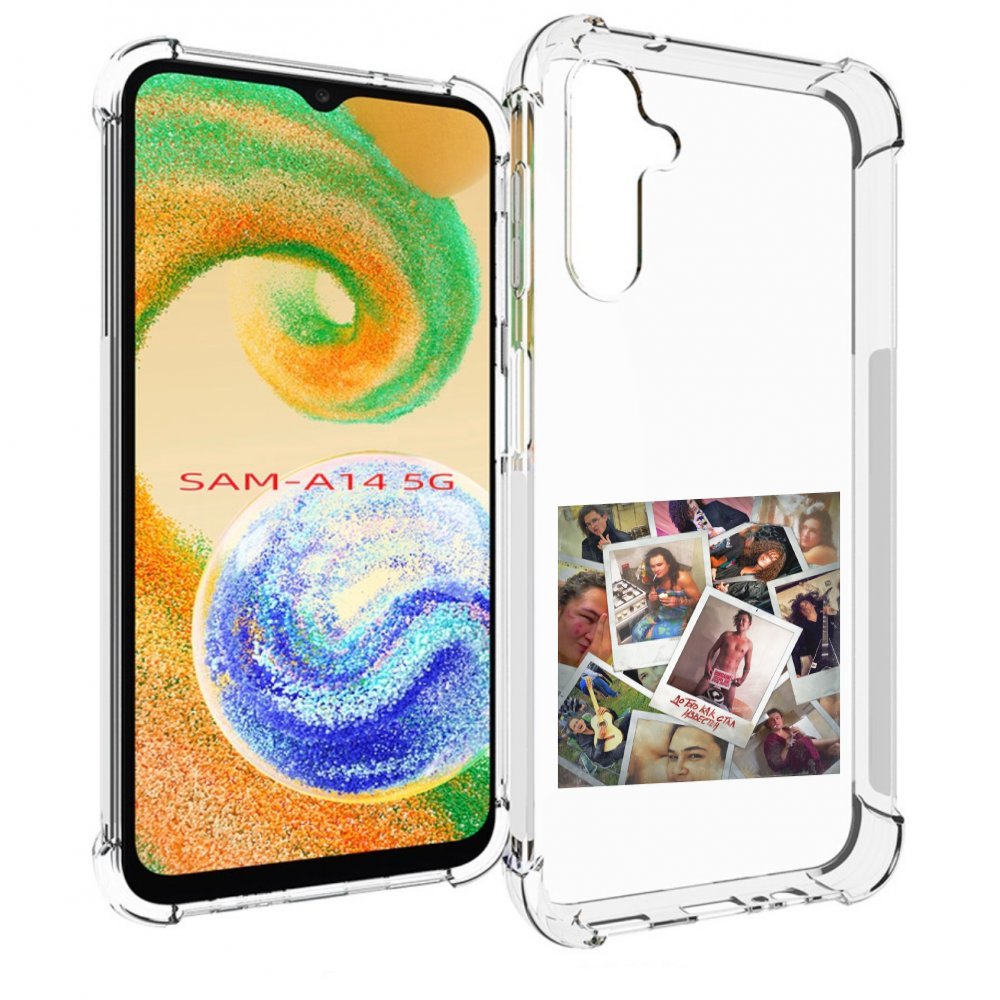 

Чехол MyPads До того как стал известен Morgenshtern для Samsung Galaxy A14 5G, Прозрачный, Tocco