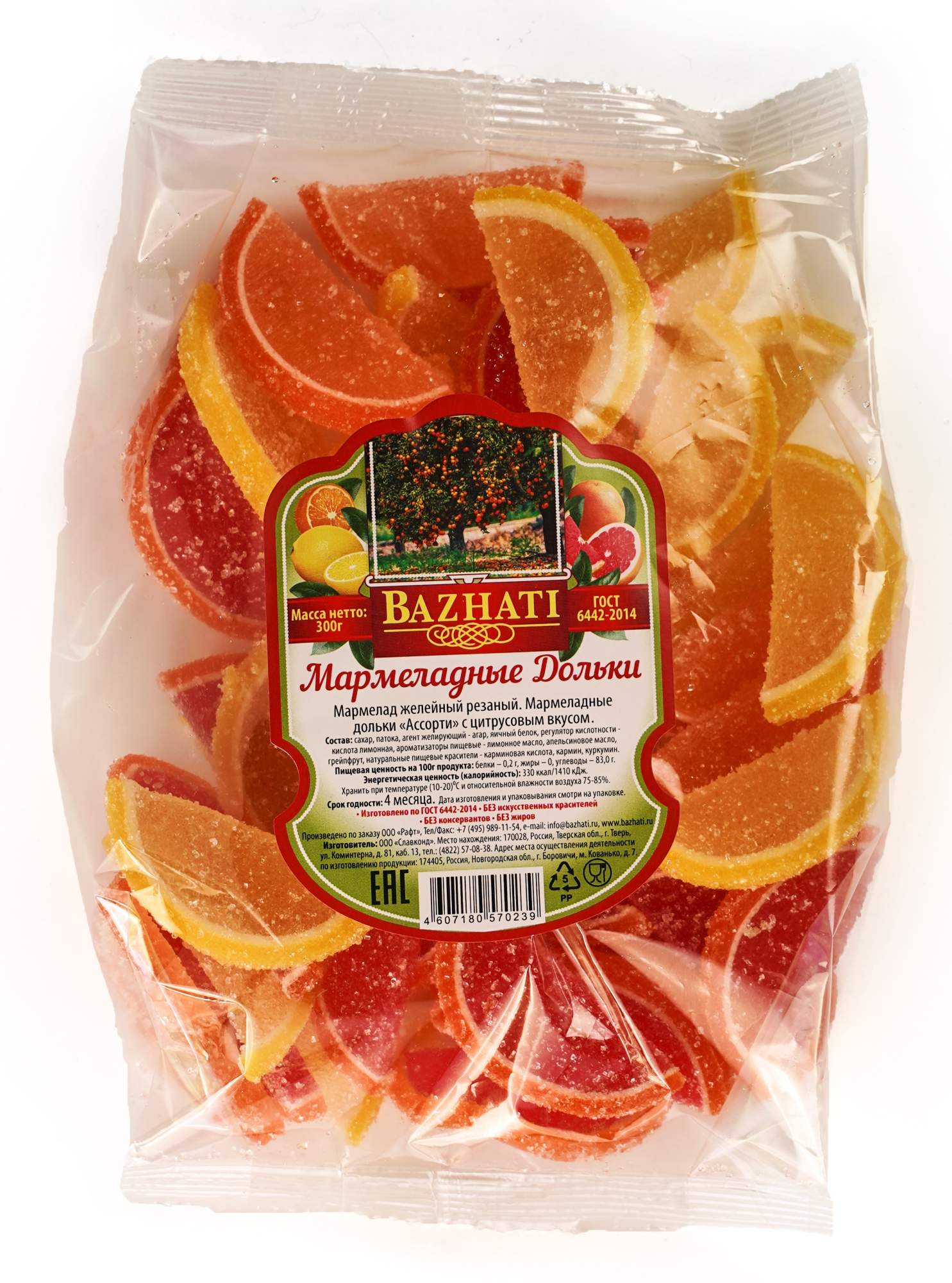 

Мармеладные дольки Bazhati ассорти с цитрусовым вкусом лимон, апельсин, грейпфрут, 300 г, мармелад bazhati