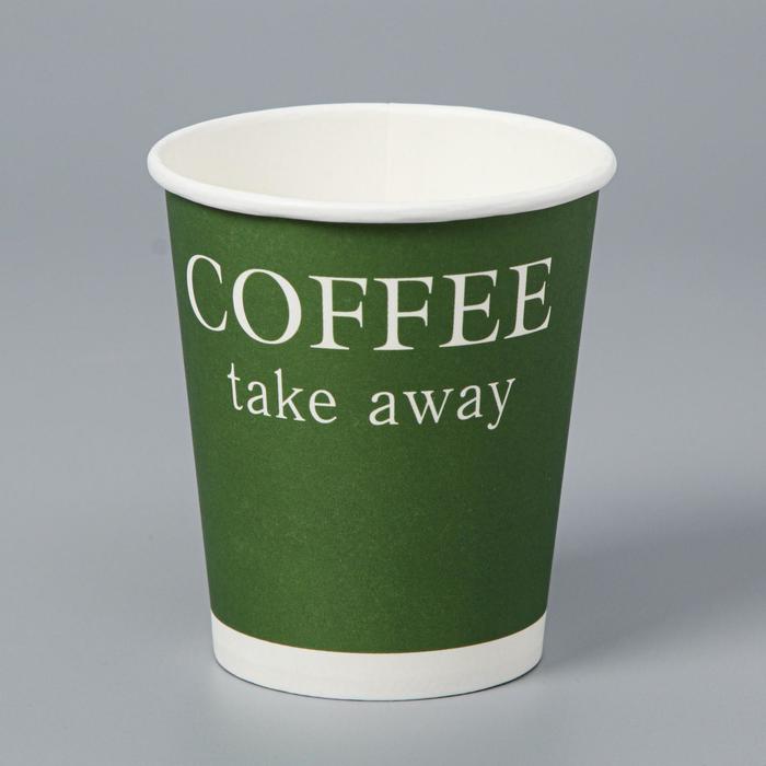 

Стакан бумажный "COFFEE take away" зеленый, для горячих напитков, 250 мл, диаметр 80 мм, Одноразовая посуда