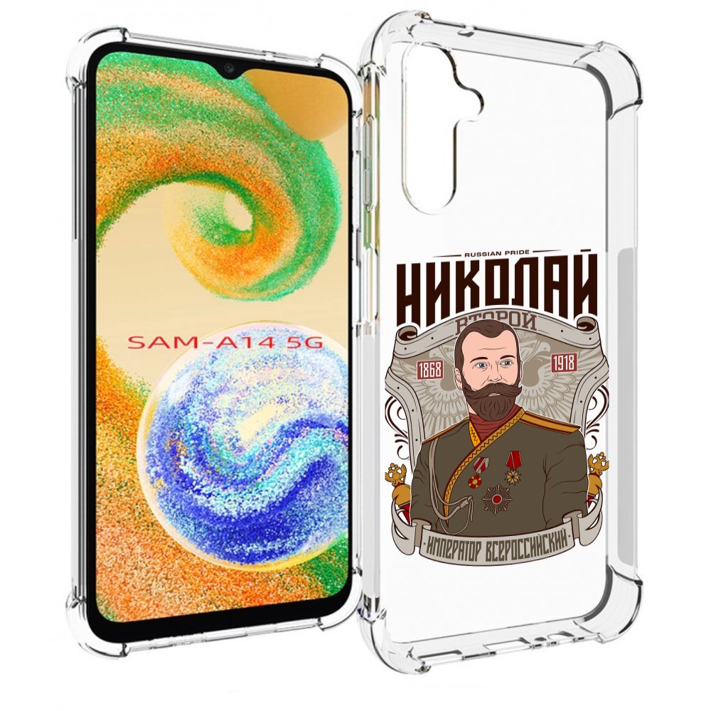 

Чехол MyPads Николай второй для Samsung Galaxy A14 5G, Прозрачный, Tocco