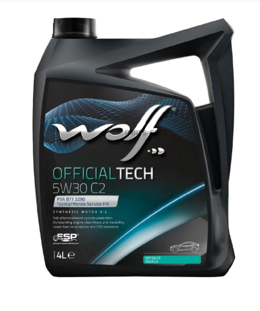 WOLF OIL 8309014 Масло моторное OFFICIALTECH 5W30 C2 4L 1шт