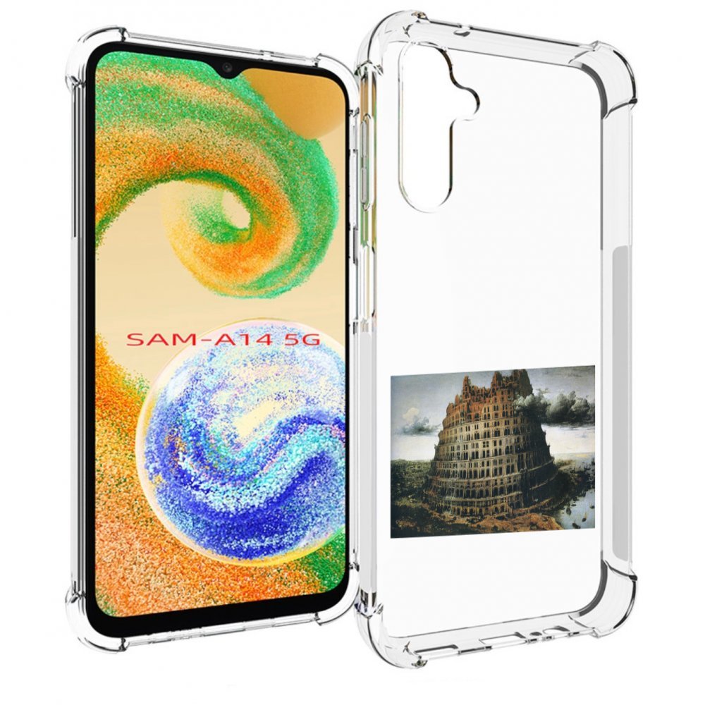 

Чехол MyPads Горгород Oxxxymiron для Samsung Galaxy A14 5G, Прозрачный, Tocco