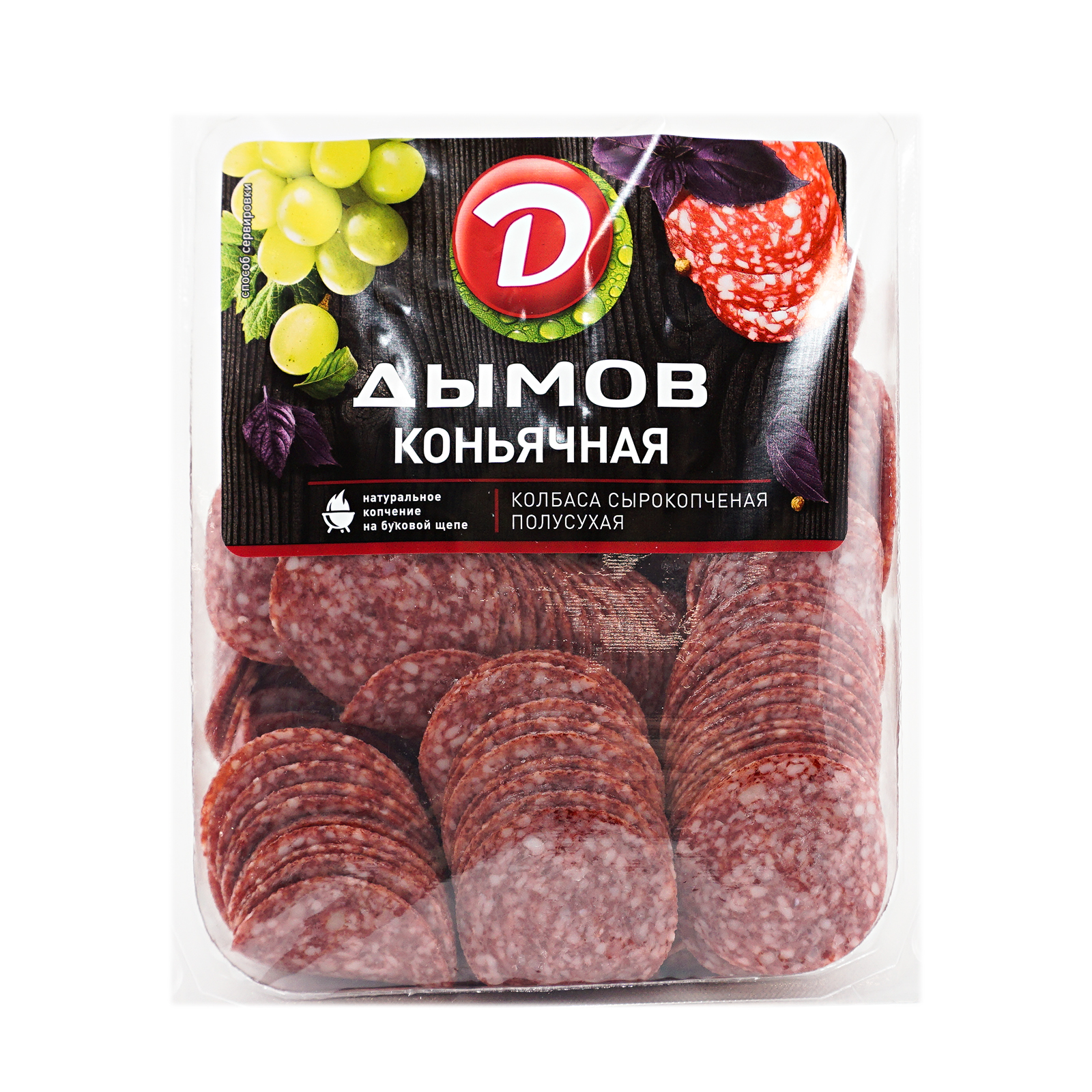 

Колбаса Дымов Коньячная сырокопченая 1 кг