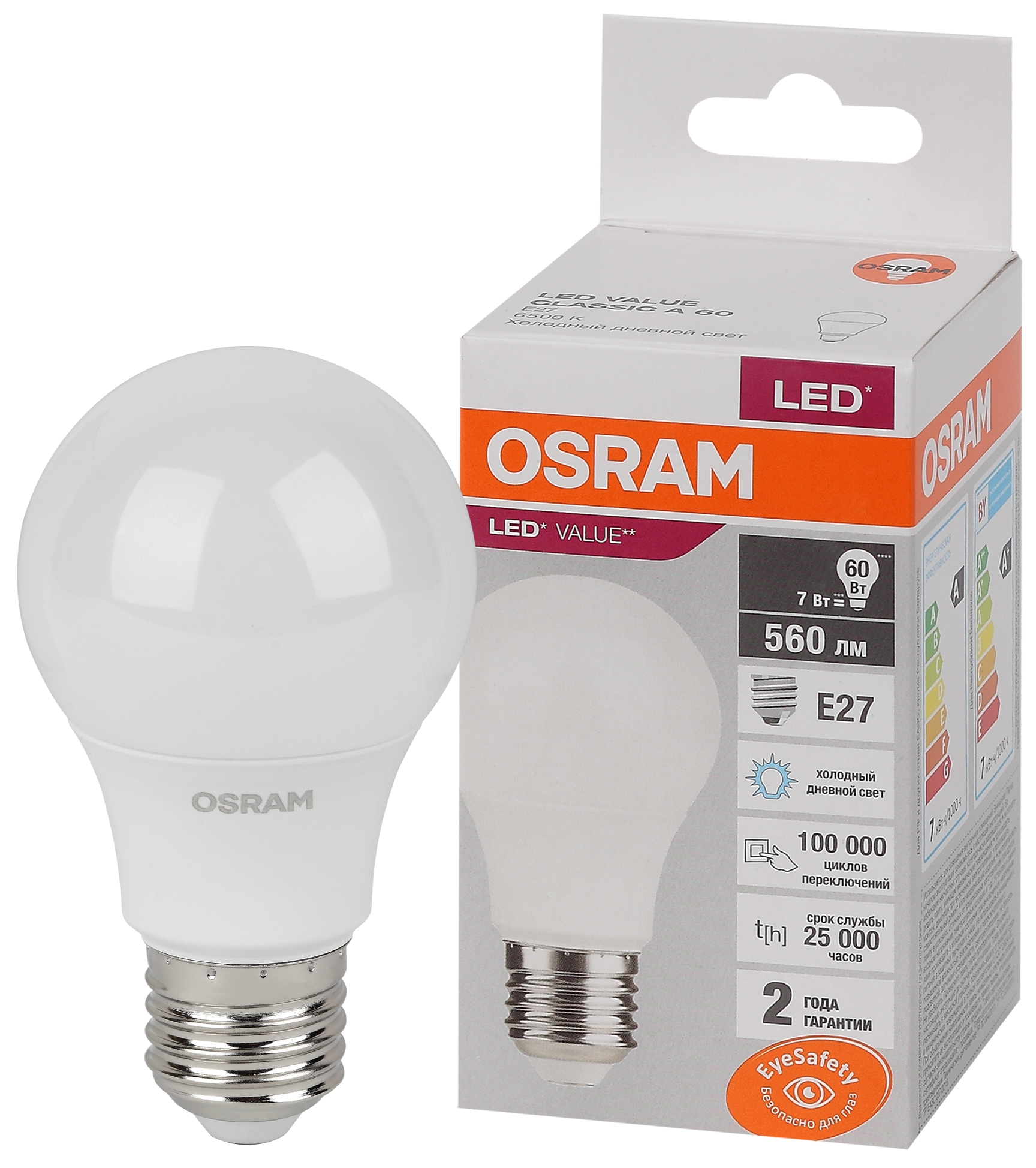 фото Светодиодные лампы osram lvcla60 7sw/865 230v e27, 10 шт