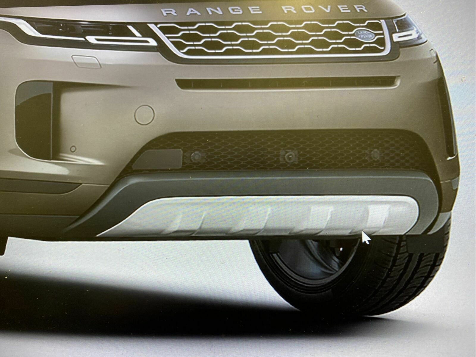 

Экран передней поперечины vplzp0368 LAND ROVER