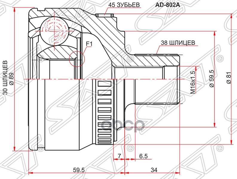 

Шрус Наружный Audi A4 96-01/A6 97-05/Volkswagen Passat B5 96-05 Sat арт. AD802A
