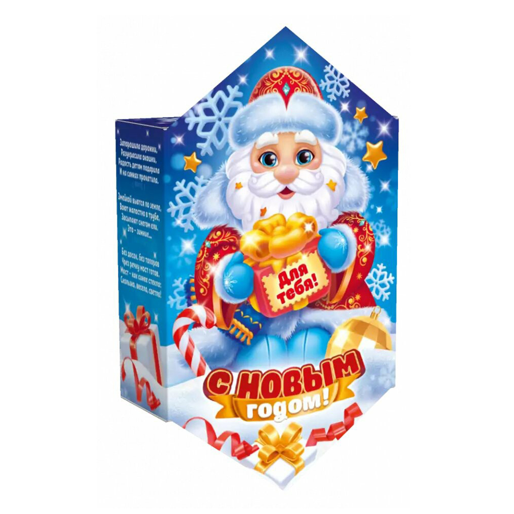 

Сладкий подарочный набор Сладкий фургон № 5 Конфетка от Дедушки Мороза 300 г