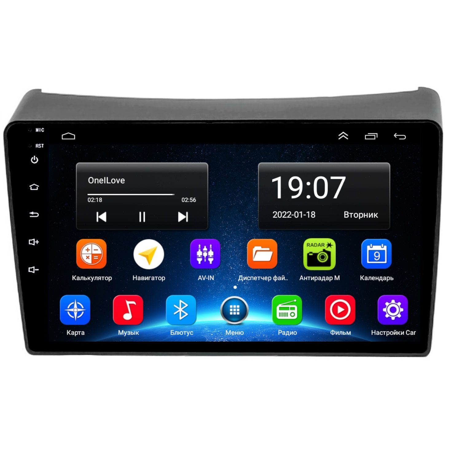 Автомобильная Магнитола EpicAuto 9270 Hyundai H1 II 2007-2014 Grand Starex I 2007-2015 1850000₽