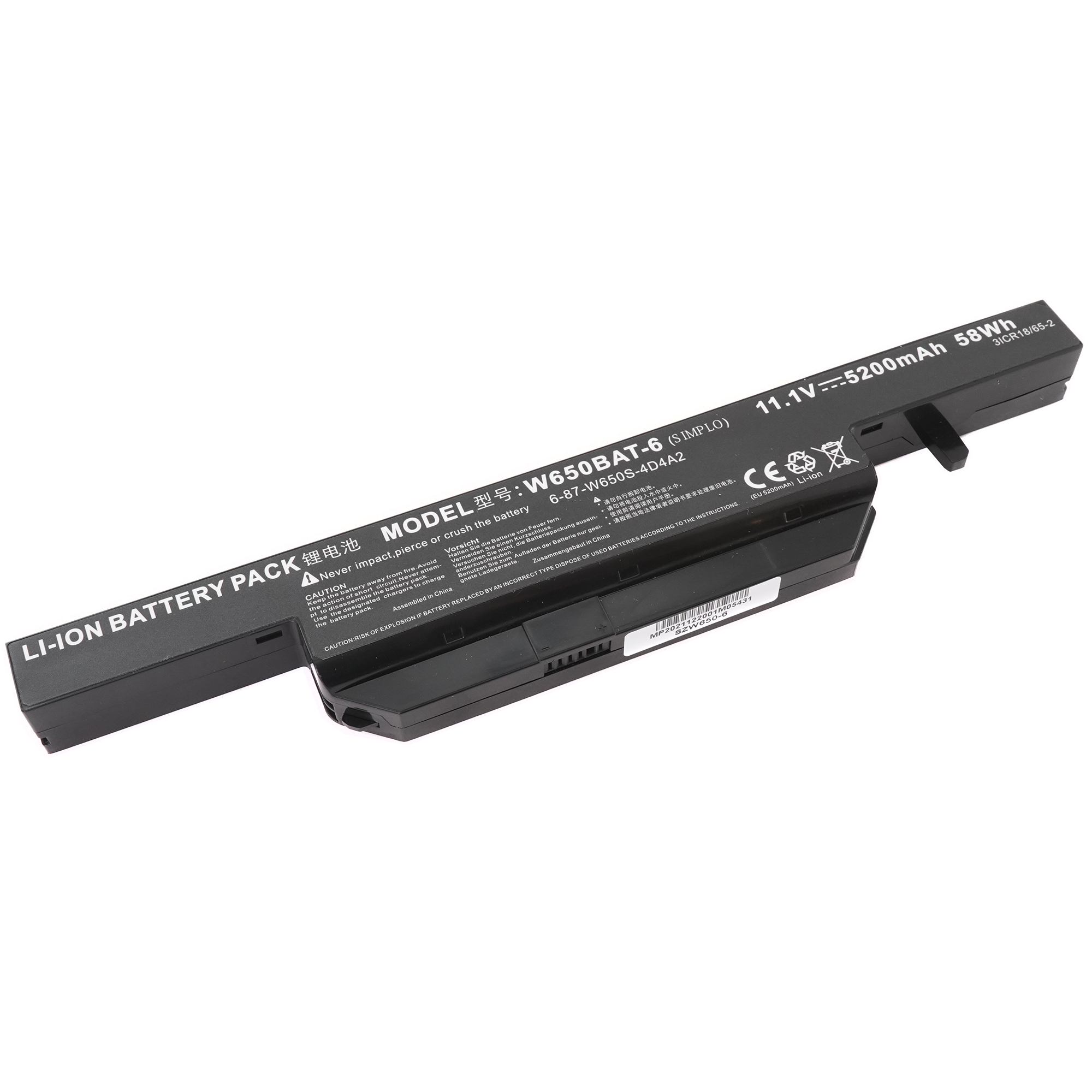 

Аккумулятор для ноутбука Sino Power W650BAT-6 5200 мАч 11,1В (100165076V), W650BAT-6