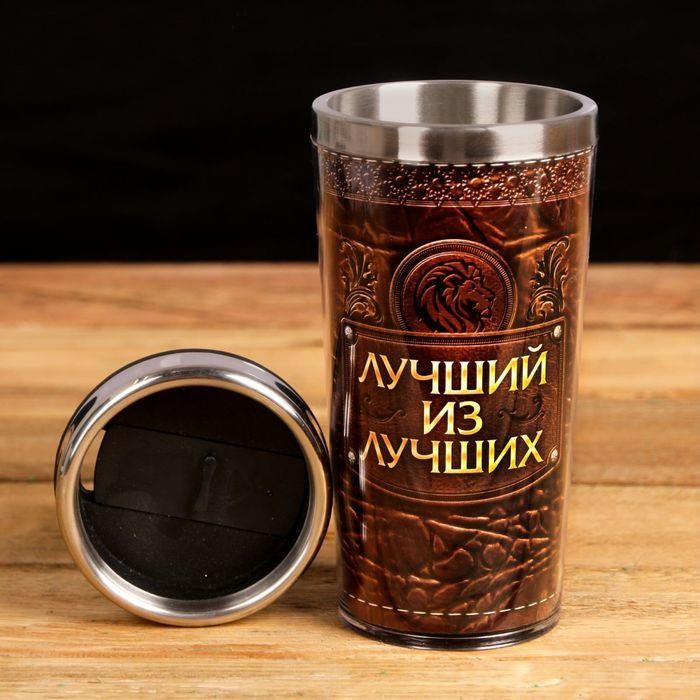 фото Термокружка командор лучший из лучших 400ml 2315920 nobrand