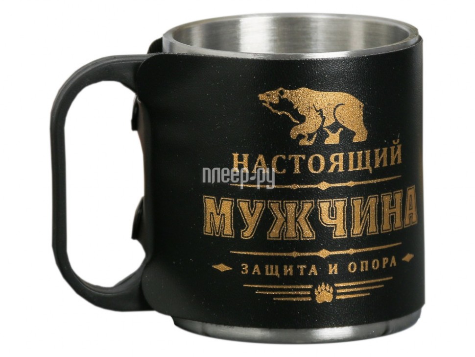 

Термокружка Командор Настоящий мужчина 170ml 3542159