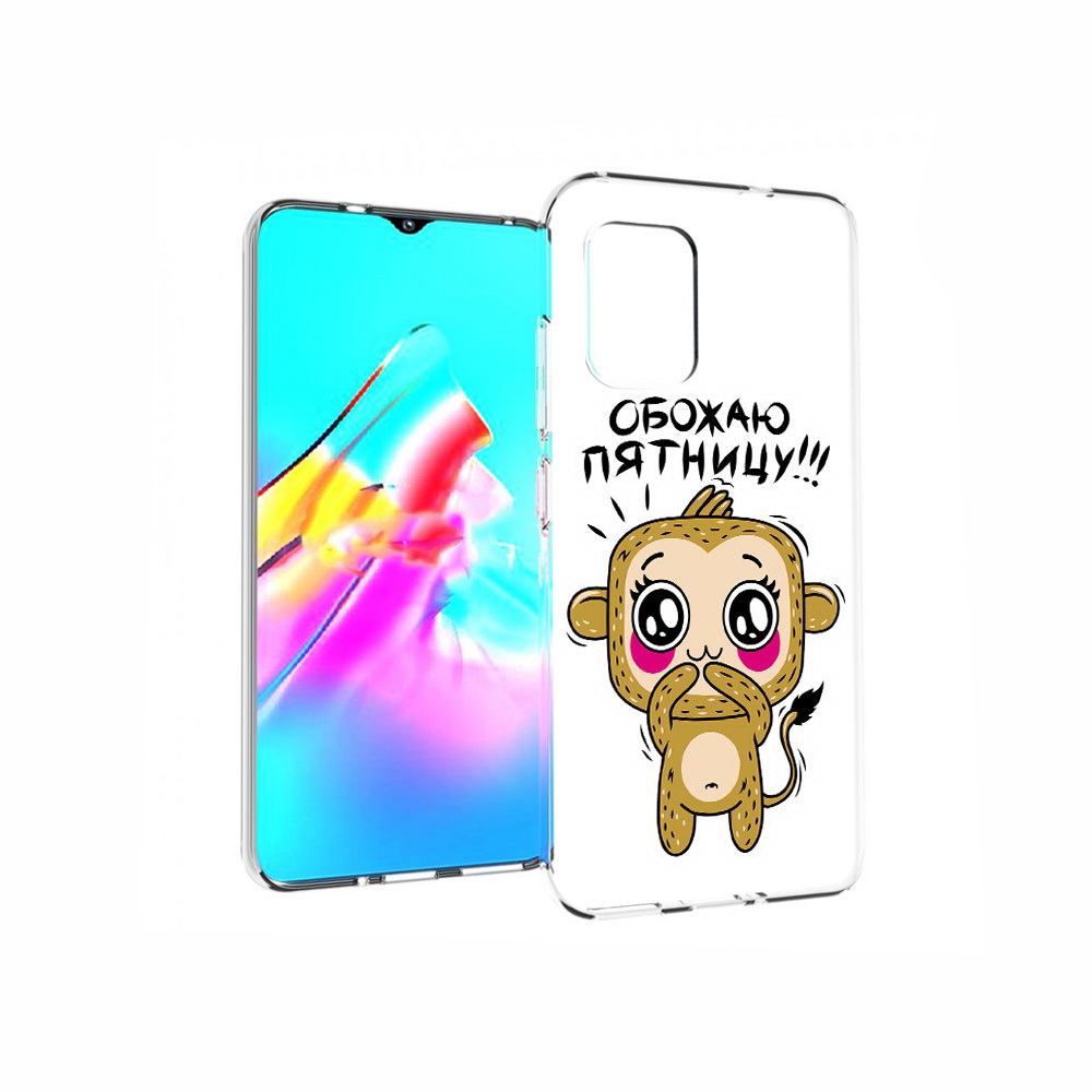 

Чехол MyPads Tocco для Asus Zenfone 8 обожаю пятницу, Прозрачный, Tocco