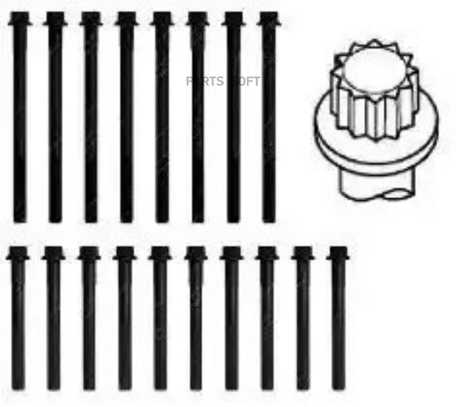 Комплект болтов ГБЦ Toyota 2,0TD - 1CD-FTV  4cyl