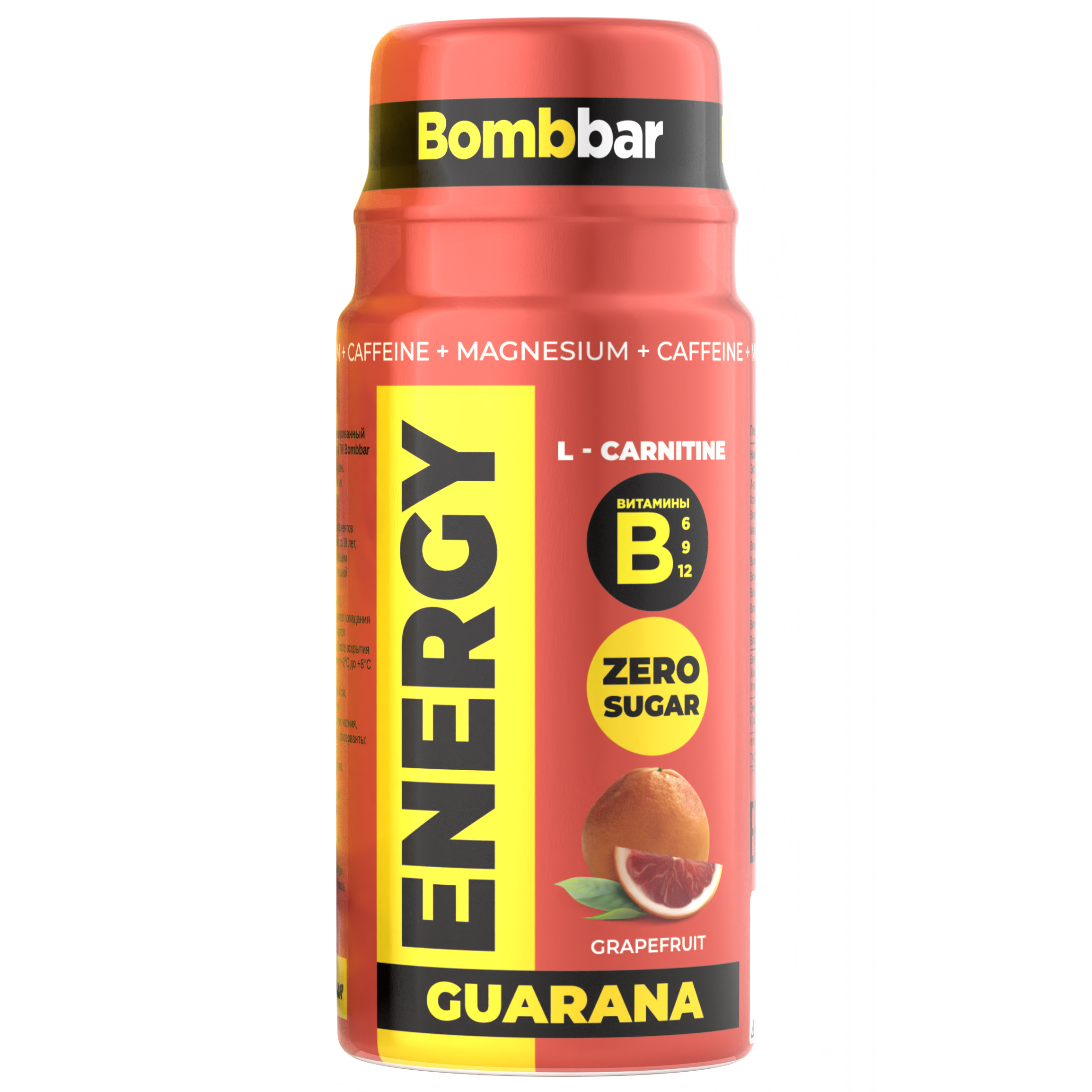 Л-Карнитин с гуараной BomBBar Energy L-Carnitine + Guarana - 100 мл, грейпфрут