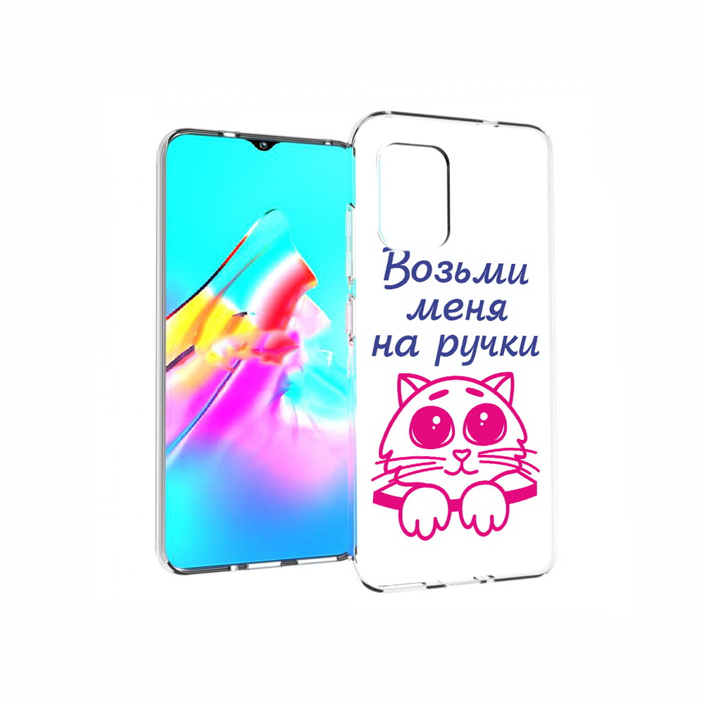 

Чехол MyPads Tocco для Asus Zenfone 8 мяу, Прозрачный, Tocco