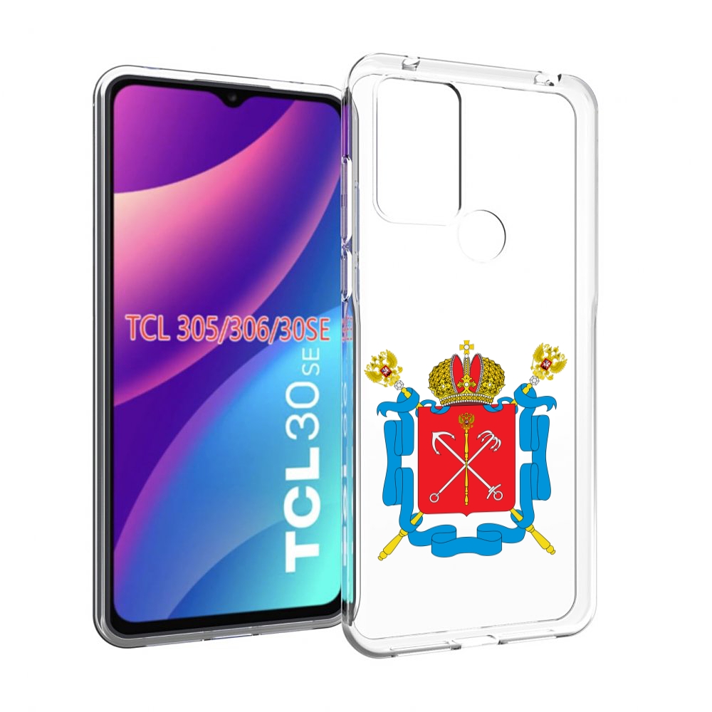 

Чехол MyPads герб-санкт-петербург для TCL 30SE/305/306/30E, Tocco