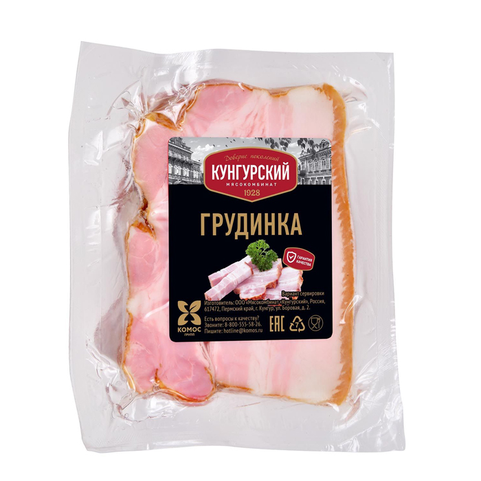 

Грудинка варено-копченая Кунгурский МК Классическая 500 г