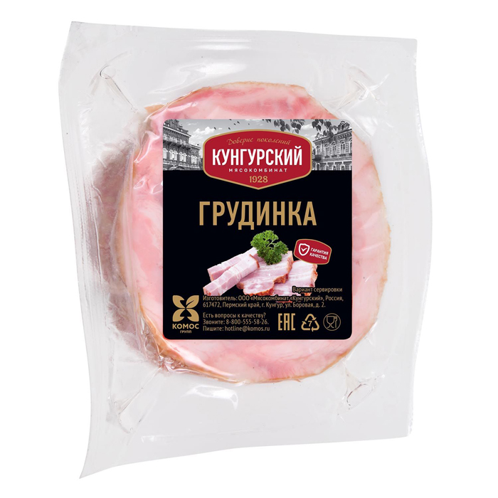 

Грудинка варено-копченая Кунгурский МК Слоеная 500 г