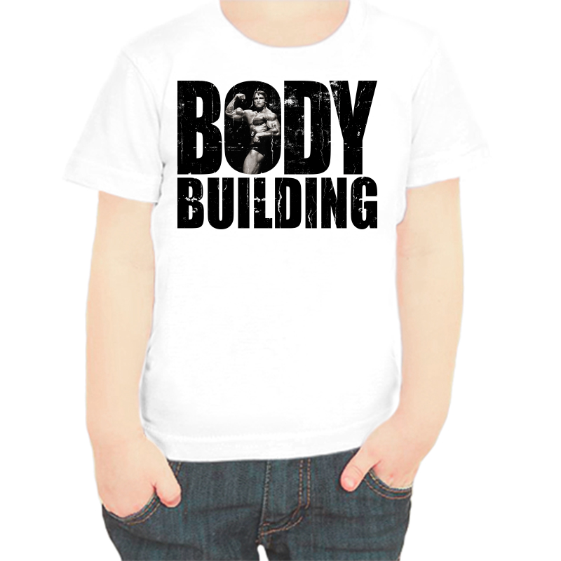 

Футболка мальчику белая 38 р-р body building, Белый, fdm_body_building