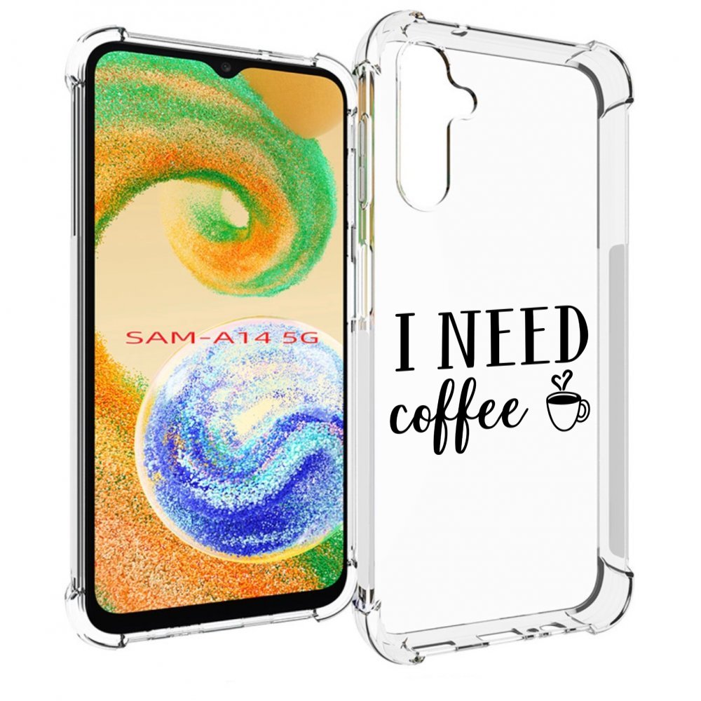

Чехол MyPads Мне нужен кофе для Samsung Galaxy A14 5G, Прозрачный, Tocco