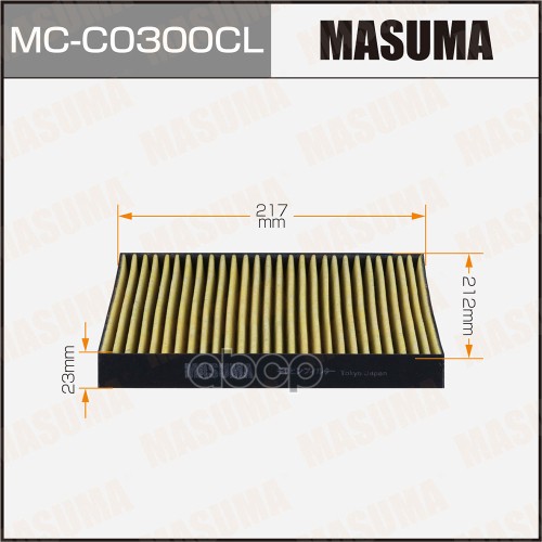 

Фильтр Салонный Антибактериальный Masuma арт. MCC0300CL