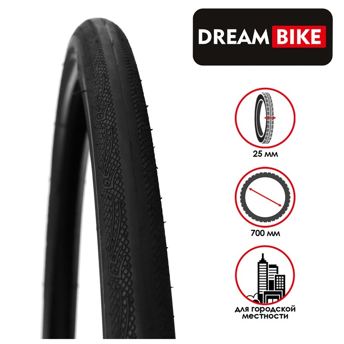 фото Покрышка dream bike 700x25с nobrand