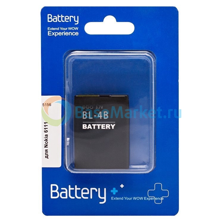 

Аккумуляторная батарея для Nokia (BL-4B)
