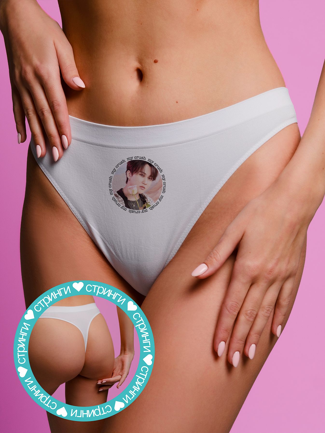 

Трусы женские jojo print thong-kpop белые, Белый, thong-kpop