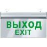 фото Светильник аварийный светодиодный выход односторонний 3вт 1.5ч постоянный led ip20 | код. navigator