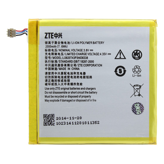 

Аккумуляторная батарея BaseMarket для ZTE U879 OEM