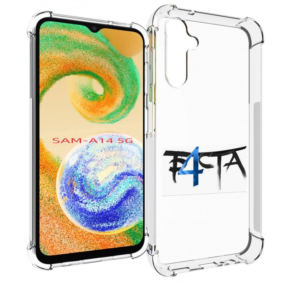 

Чехол Mypads Баста 4 Для Samsung Galaxy A14 5G, Прозрачный, Tocco