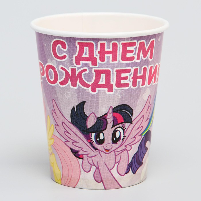 

Набор бумажных стаканов, My Little Pony, 250 мл, 10 шт, My Little Pony
