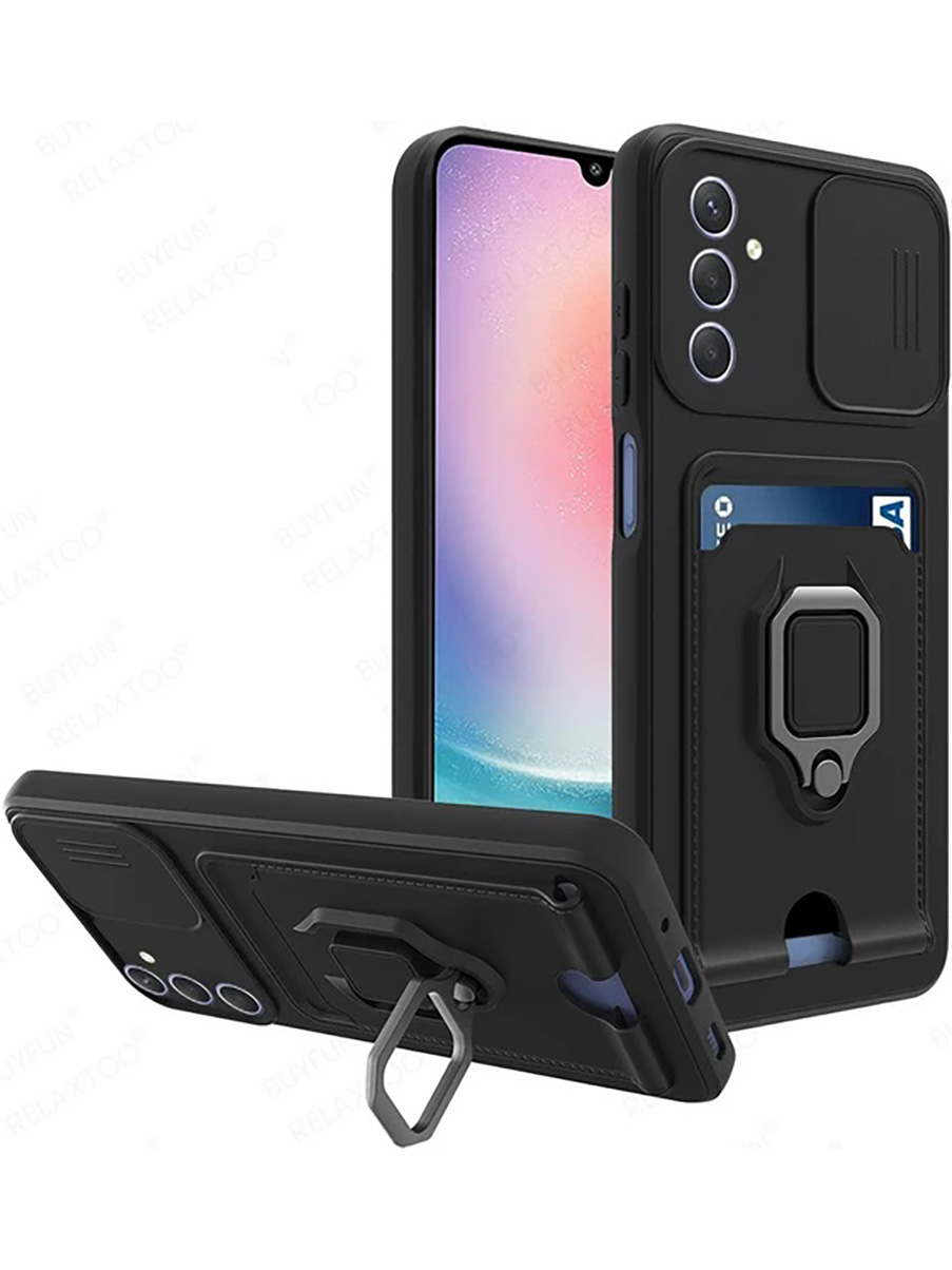 

Противоударный чехол на Samsung Galaxy A15 с защитой камеры и карманом черный, 780484513