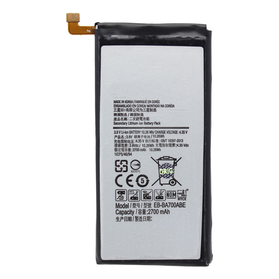 

Аккумуляторная батарея BaseMarket для Samsung A700FD Galaxy A7 (EB-BA700ABE)