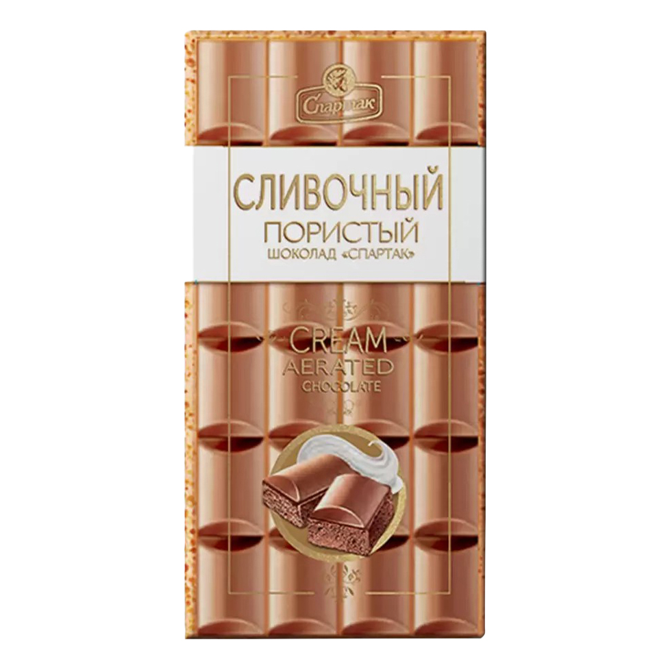 Шоколад Спартак сливочный пористый 70 г