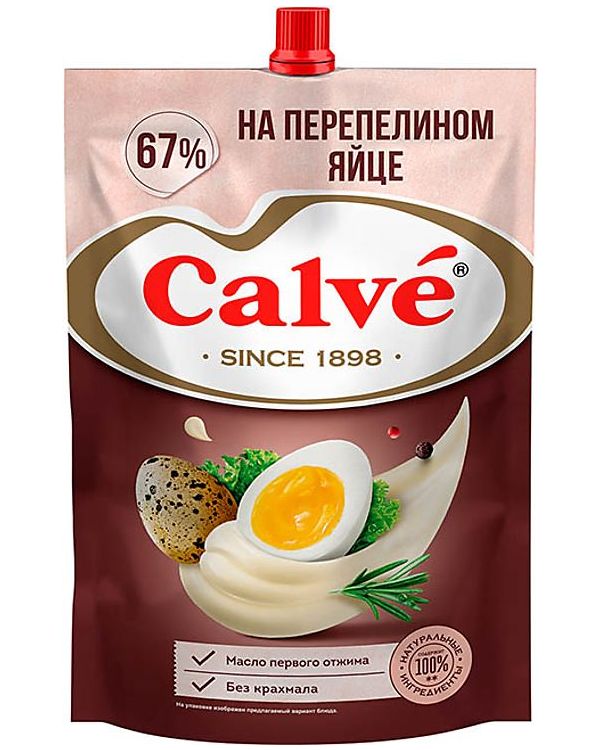 Майонез Calve на перепелином яйце 67% 700 г