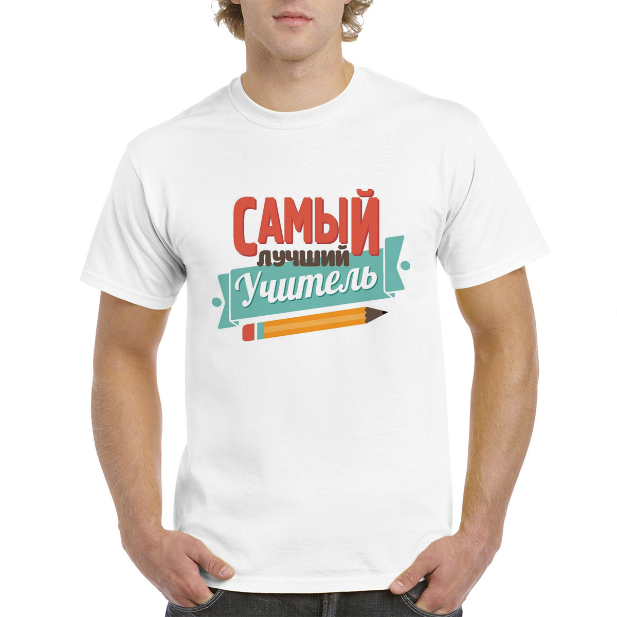 

Футболка унисекс CoolPodarok M0114623 белая 60 RU, Белый, M0114623