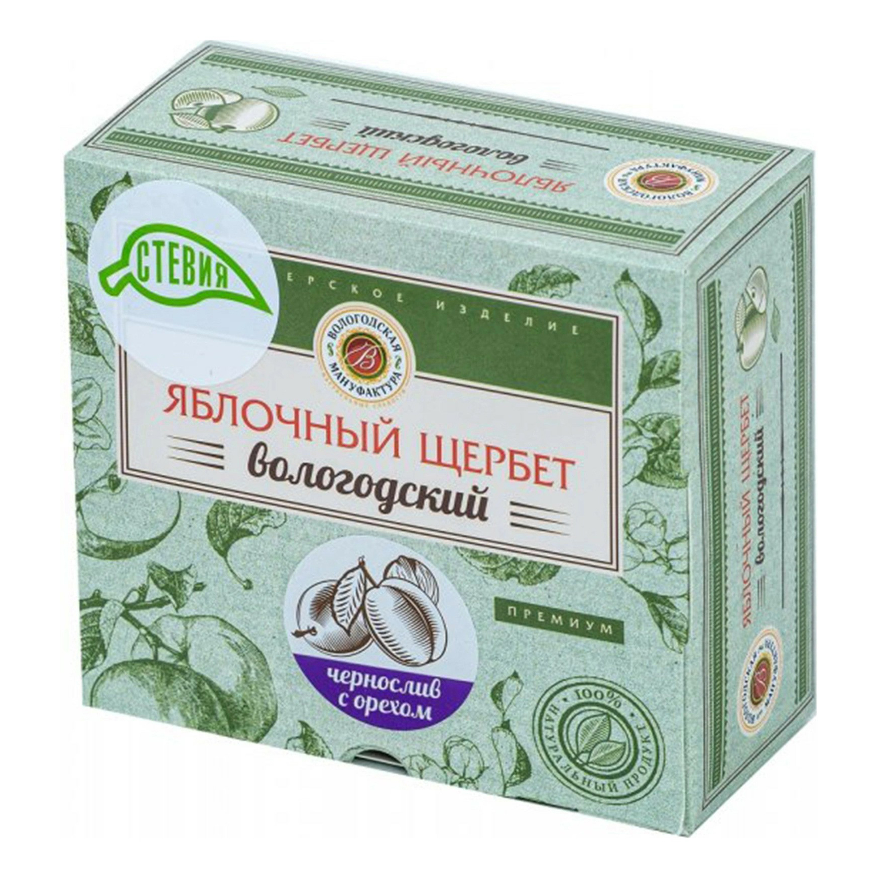 

Щербет Вологодская Мануфактура Яблочный с грецким орехом и черносливом без сахара 250 г