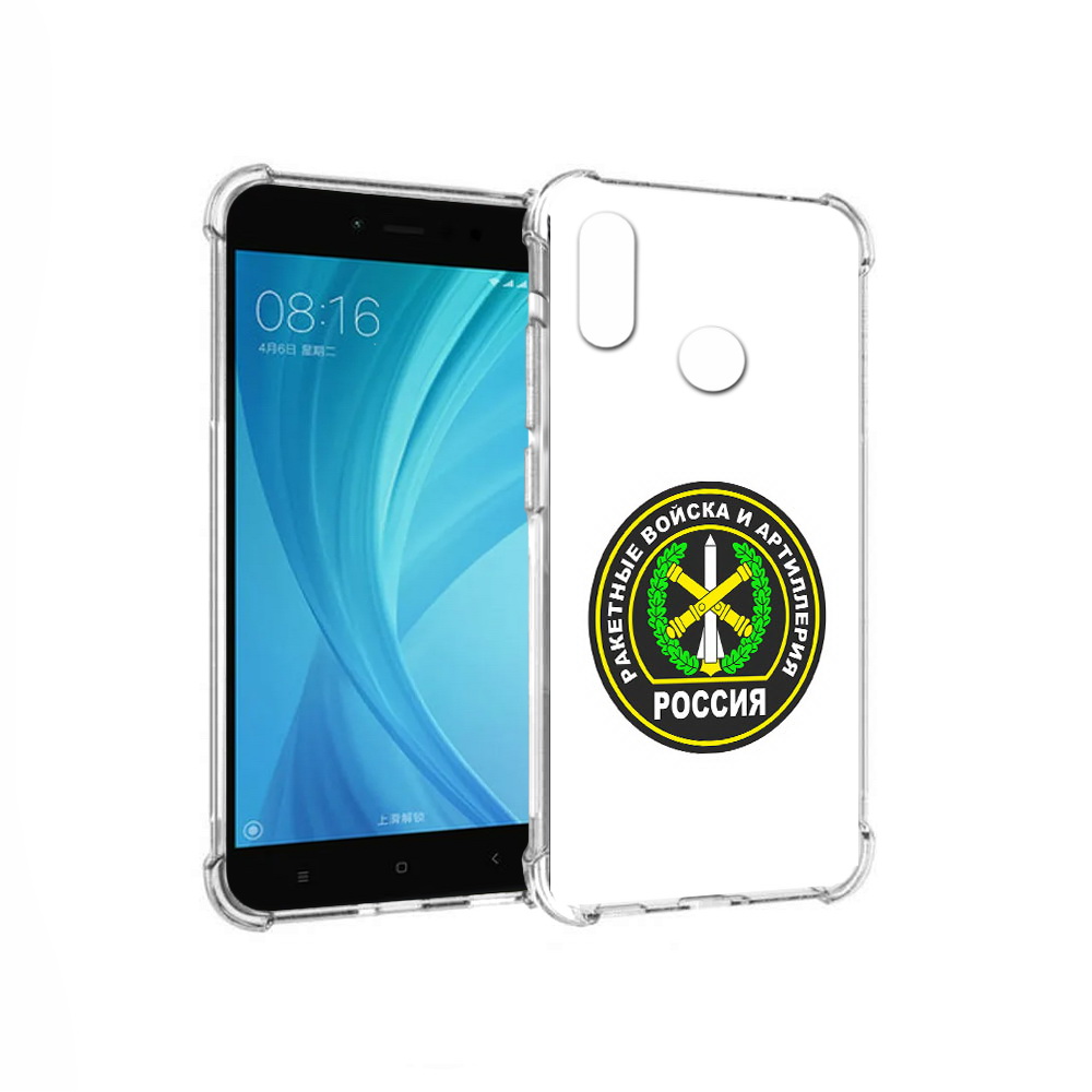 

Чехол MyPads Tocco для Xiaomi Redmi Note 5 артиллерия (PT113434.311.225), Прозрачный, Tocco