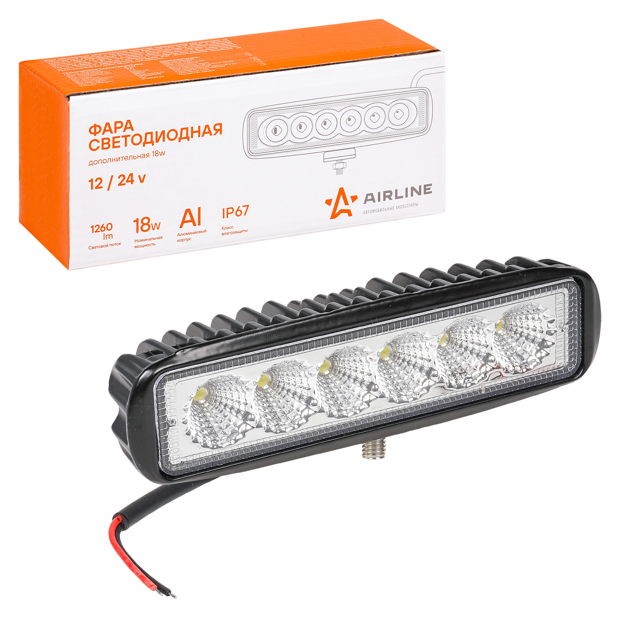 

Фара светодиодная прямоугольная, 6 LED рассеянный свет, 18W, (157х42х40) 12/24V