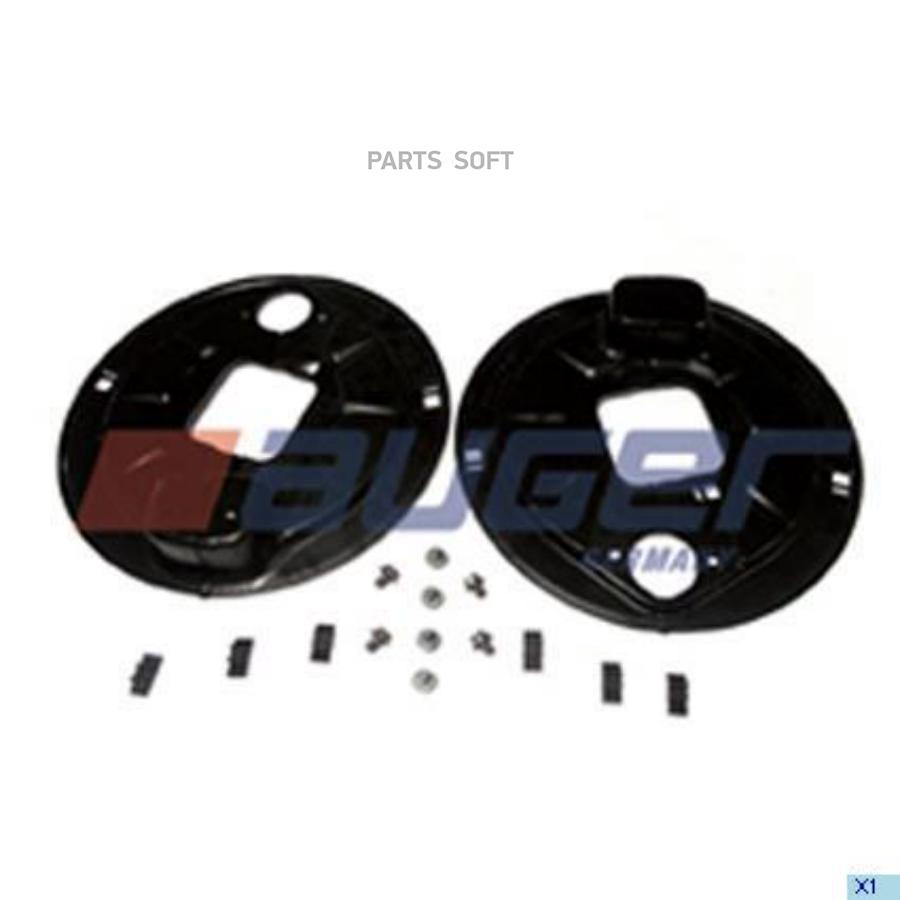 

Щитки пылезащитные комплект на ось! кв.балка d120 SN4220 16град BPW H.. 95г->