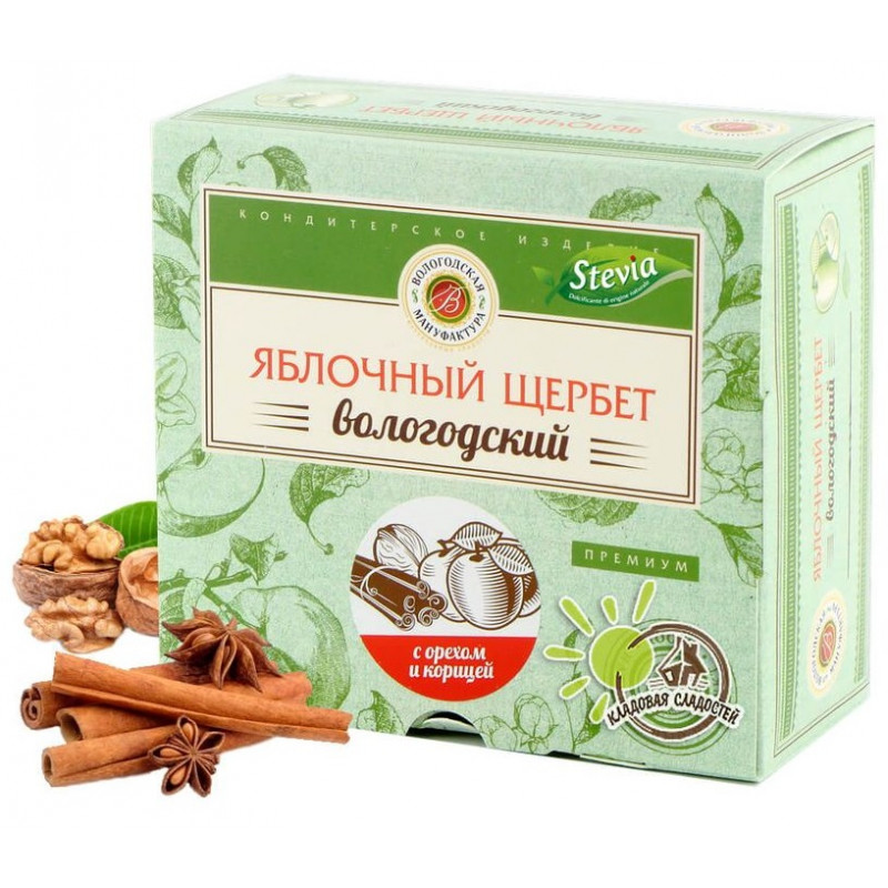 

Щербет Вологодская Мануфактура Яблочный с грецким орехом и корицей без сахара 250 г