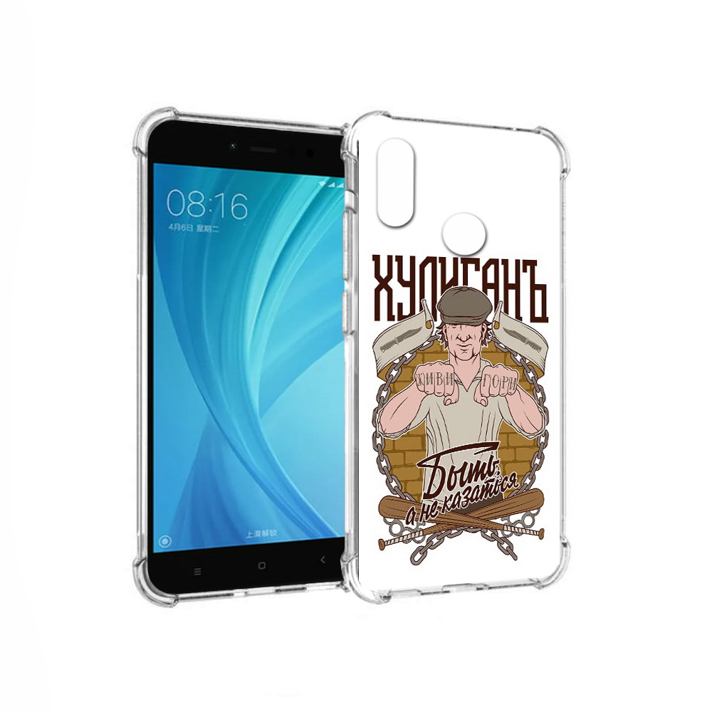 

Чехол MyPads Tocco для Xiaomi Redmi Note 5 Хулиган (PT113434.311.192), Прозрачный, Tocco